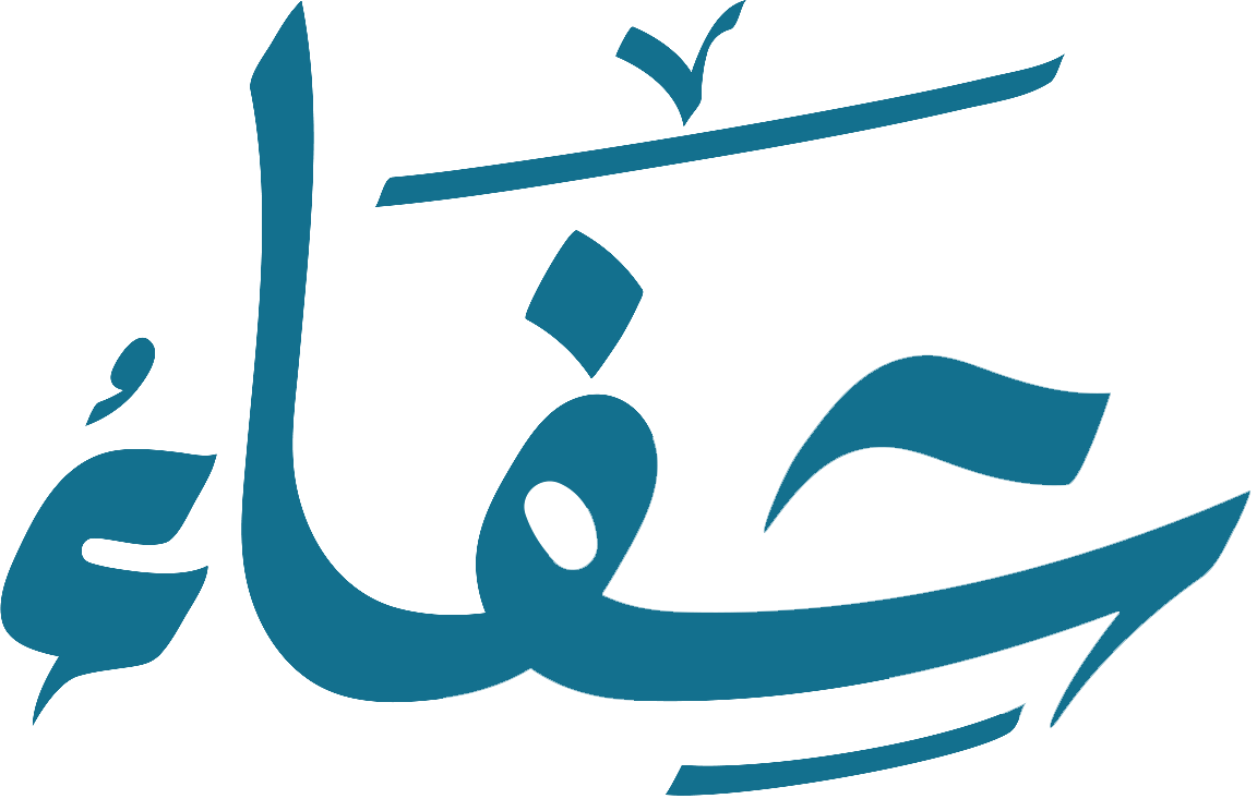 مراكز شفاء